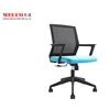 2018 best place to buy computer chair Small shape computer revolving chair
