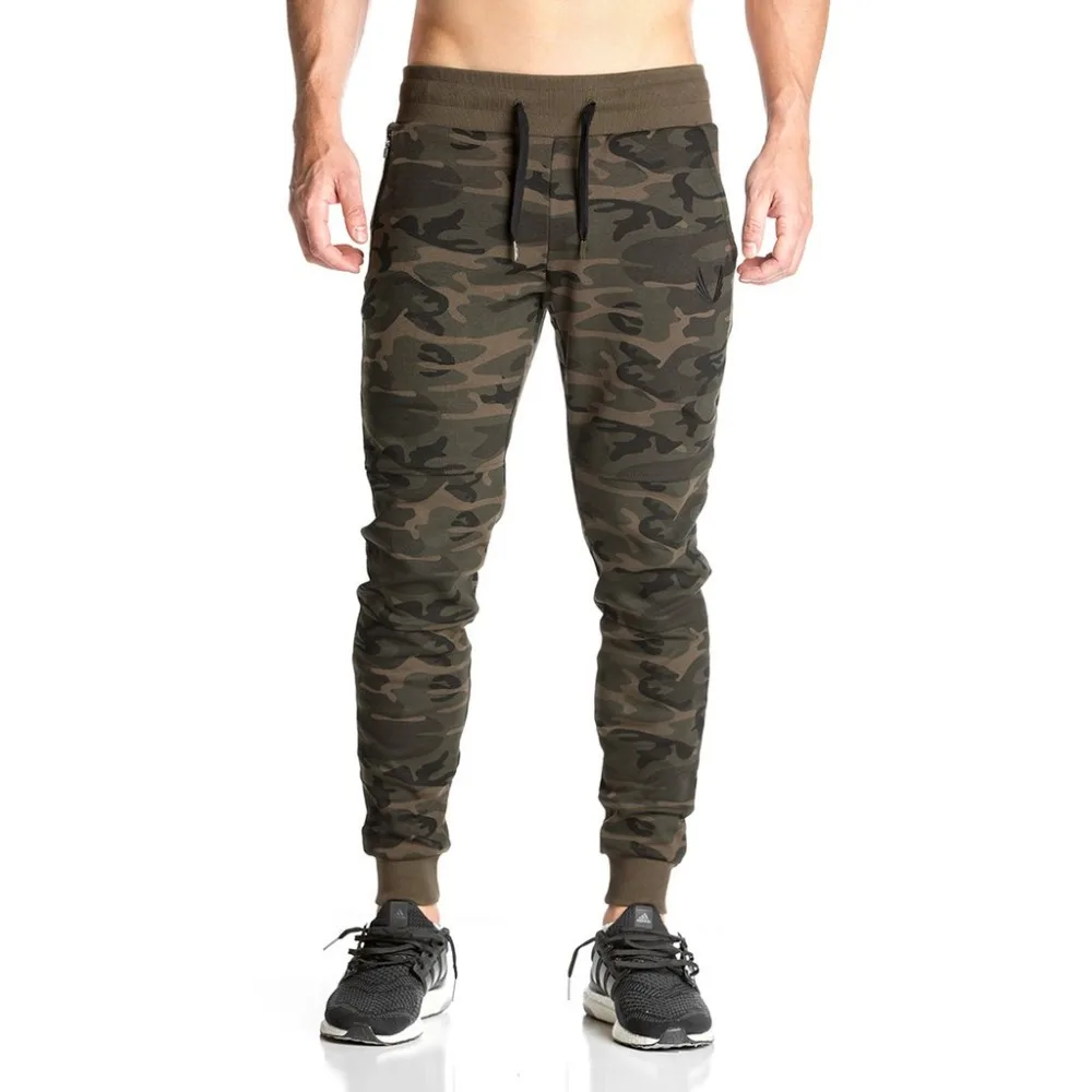 camo workout joggers