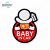 /product-detail/wholesale-reflective-car-wrap-vinyl-sticker-use-for-sunroof-60319923579.html
