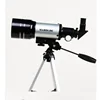 /product-detail/visionking-70300-300-70mm-monocular-space-astronomical-telescope-outdoor-sky-space-observation-astronomy-telescope-62066901754.html