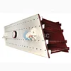 High Frequency Screening Machine Linear Vibrating Sieve Screen for Coal Washing Plant