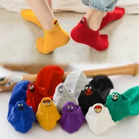 Embroidered Expression Women Socks Cotton Bright Colors Wholesale Dropshipping No Show Funny Socks
Embroidered Expression Women Socks Cotton Bright Colors Wholesale Dropshipping No Show Funny Socks