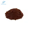 /product-detail/food-additive-color-powder-caramel-62054184747.html