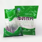 Recyclable compound plastic vacuum packaging bag