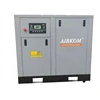 /product-detail/stationary-20hp-15kw-rotary-screw-air-compressor-hot-sale-62200939368.html