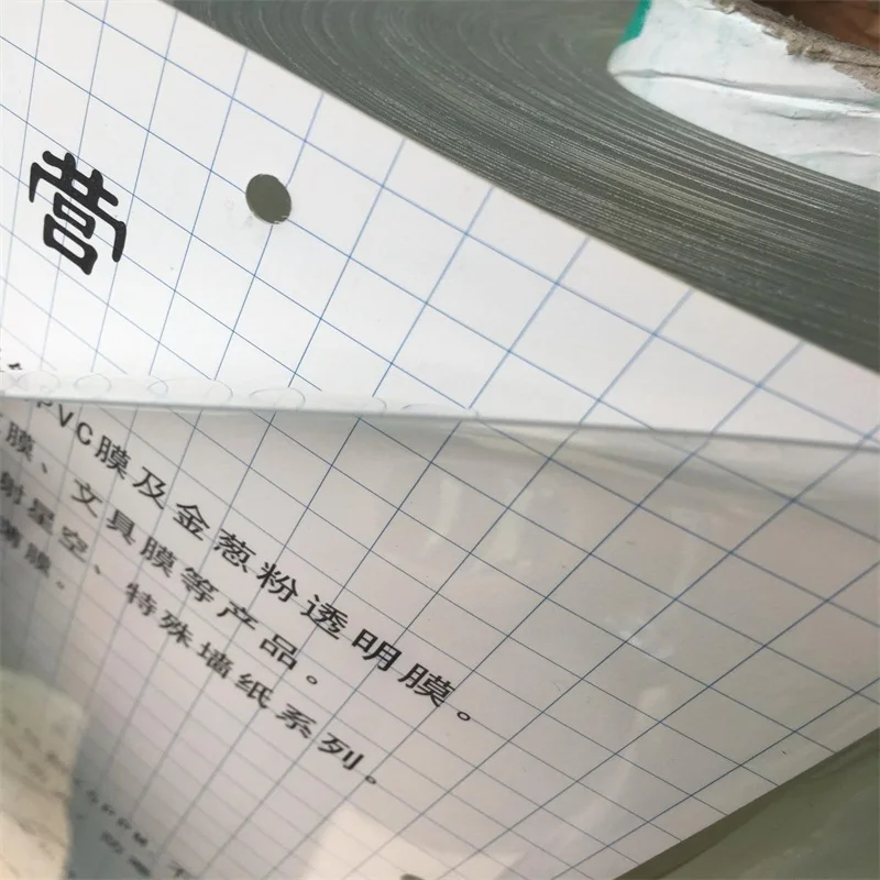 TPU (19).JPG