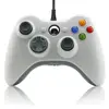 Best Selling USB Wired Game Controller For Xbox360 Gamepad Joypad Joystick Game Accessories