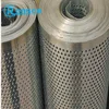 /product-detail/stainless-steel-304-316l-perforated-metal-stainless-steel-plate-panel-60800767555.html