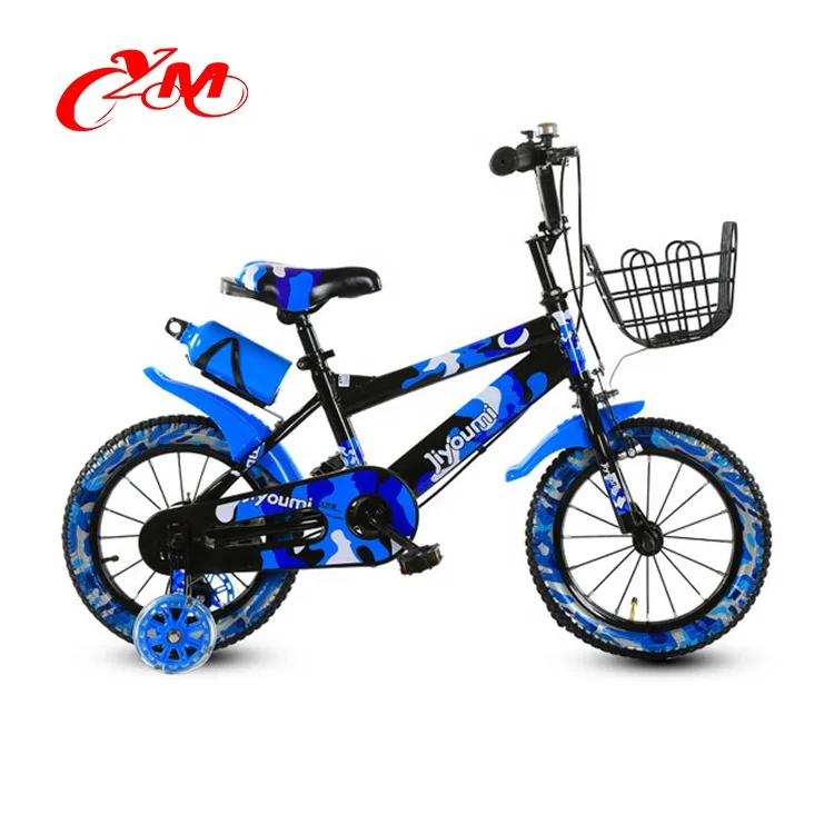 baby bmx bike