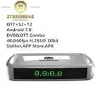 Android TV Box Combo DVB-S2 DVB-T2 DVB-C 4K Satellite Receiver with Stalker EPG VOD Subtitle