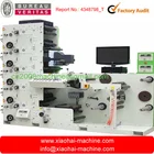 1 color to 8 colors paper label printer for industrial machine