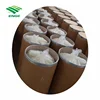 /product-detail/dl-methionine-price-feed-grade-99-amino-acids-feed-additives-60707335089.html