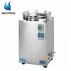 /product-detail/bt-50ld-35-50-75-100-liters-vertical-pressure-steam-sterilizer-full-automatic-vertical-autoclave-for-sterilizing-instrument-60789813780.html