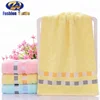 Factory industrial towels 100% cotton egyptian bath big
