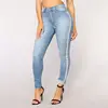 Xintang clothing manufacturer Streetwear high waist women jeans Belgium