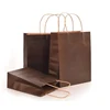 White Kraft Paper Shopping Bags with Twisted Rope Handle Customize Your Own Logo