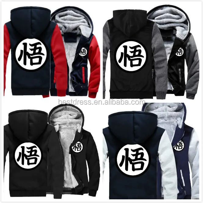 walson New Hot Dragon Ball Goku Cosplay Jacket Sweatshirts Thicken Coat Zipper Hoodie
walson New Hot Dragon Ball Goku Cosplay Jacket Sweatshirts Thicken Coat Zipper Hoodie