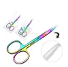 Colorful Titanium Cosmetic Tools Small Scissors