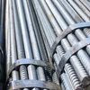 Price Construction Building Rebar Steel bar spirally deformed steel bar iron rods