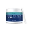 Pore Minimizing nulti effect face Clay Dead Sea Mud Mask