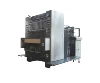 PRY-1660E Single color web offset printing machine