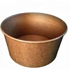 /product-detail/eco-friendly-personalized-brown-kraft-paper-salad-bowl-with-spoon-60733290679.html