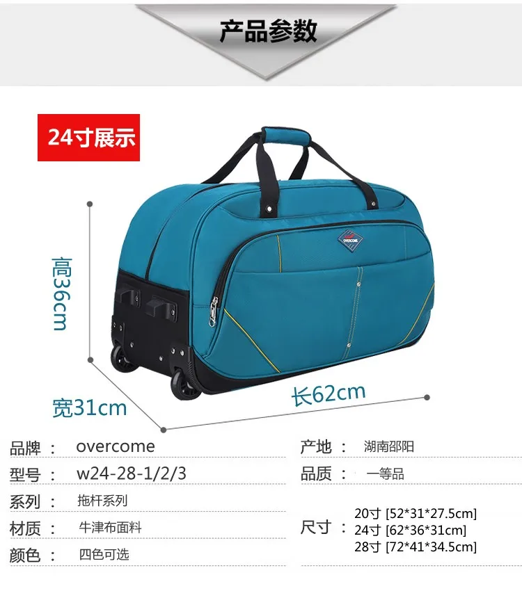 Custom Carry On Luggage Size Jet Blue Cabin Crew Bag - Buy Carry On Luggage Size Jet Blue,Cabin ...