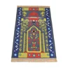 /product-detail/pray-carpet-mat-beautiful-design-muslim-prayer-rug-custom-print-prayer-mat-60707134347.html