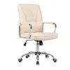 M&C economic medium back no folded cream color synthetic leather working staff chair