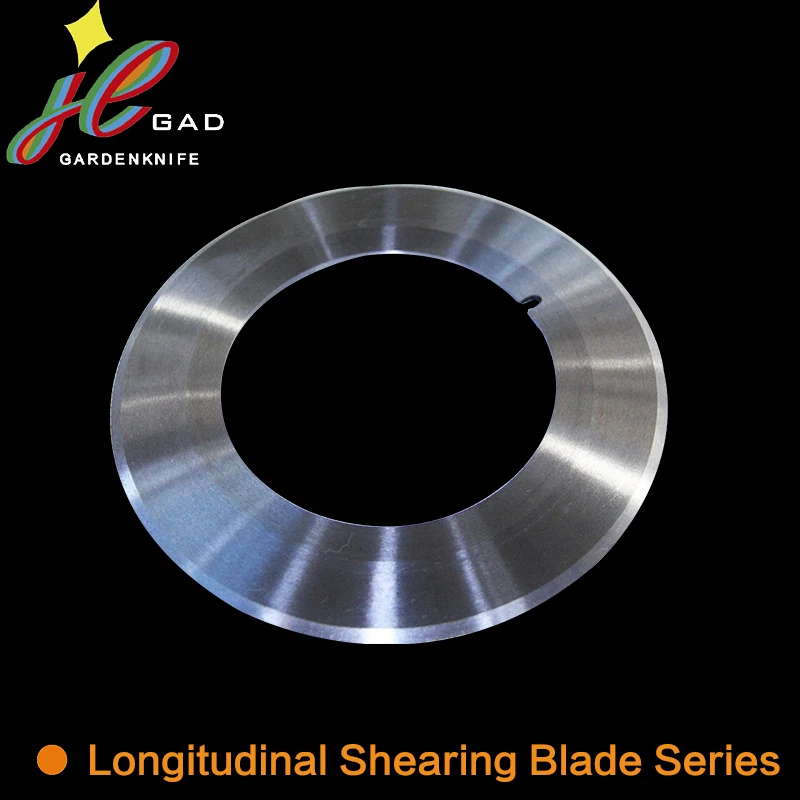 Best seller cost price hydraulic guillotine shear blade