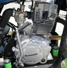 /product-detail/air-cooled-cg150-cg200-cg250-cg175-keweseki-motorcycle-tricycle-engine-1907805666.html