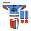 cheap practice custom high quality beer league hockey jerseys 100% Polyester Sublimation reversible goalie hockey jerseys
