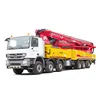 XCMG 30 37 39 43 48 52 58 62 67 m truck mounted concrete boom pump
