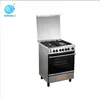 /product-detail/safety-kitchen-appliance-convection-oven-gas-cooking-range-gas-oven-with-four-burner-500-500mm-for-pakistan-60693294754.html
