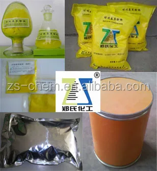 CAS 824-78-2, Sodium P-Nitrophenolate 98%TC, agriculture chemicals
