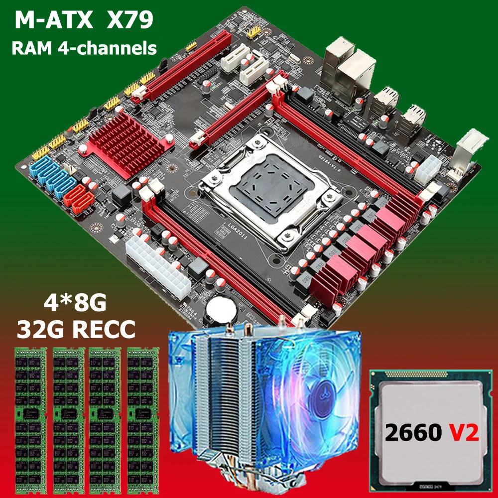X79+2660 V2+48+FAN