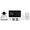 GS-G90B PLUS Alarm System Home Security Fingerprint Door Lock