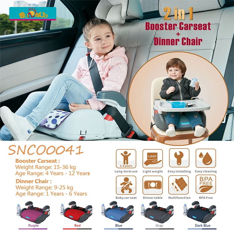 Multi-functional Easy Kids' Chair,Children's Dining Chair Safety And Booster Car Seat For Baby,Portable,Light