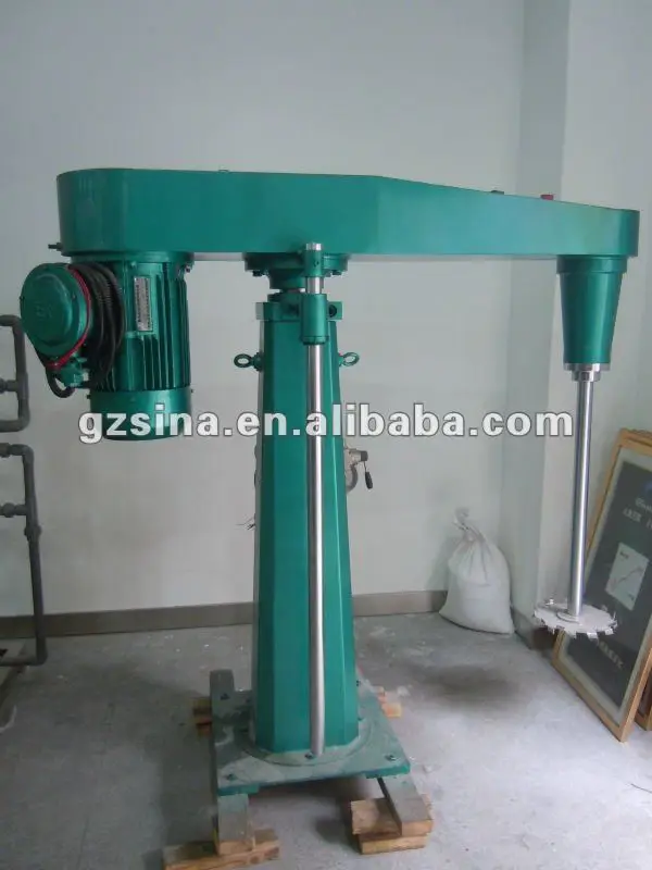 disperser2.jpg