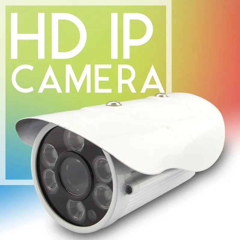 IP278 outdoor ip camera
