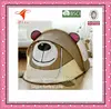 /product-detail/pop-up-animal-shape-kids-play-fabric-tent--1977554739.html