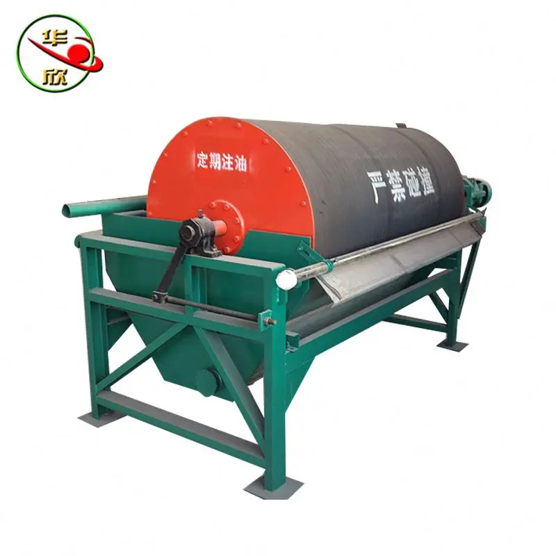 overband magnetic separator price gold magnetic separator for sale