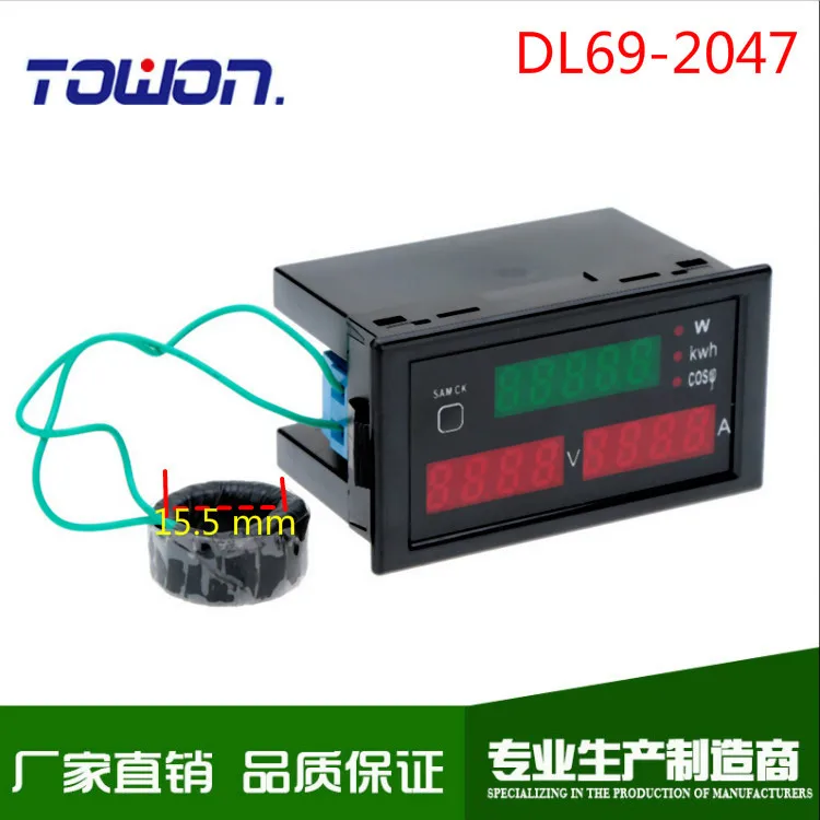 D69マルチ- 機能的なledディスプレイパネルメータ電圧計と電流計と電気エネルギーとアクティブ80-300v0-100a力率仕入れ・メーカー・工場