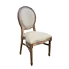wedding event party stackable fabric upholstered wooden dining chair louis xv style chair