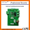 20000 Card Capacity Control Board Panel Ladder Control Board Tcp/Ip Elevator Access Control System
