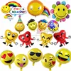 [partigos]lovely Smiley Face Emoji Helium Foil Balloon for Party Supplies