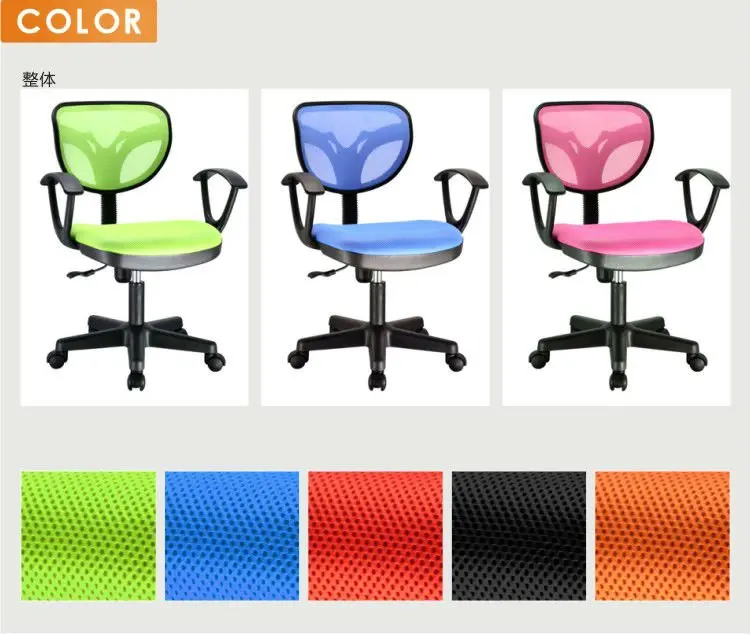 S07color.jpg