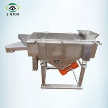 Rice sifter sifting best vibrating screen with explosion-proof protect vibrator motor
