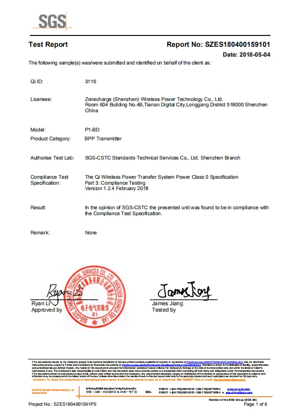 2019 new technology product long distance embedded chargers for mobile phone in furniture with CE/FCC/Rohs Qi wireless charger - ANKUX Tech Co., Ltd