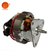 high rpm single phase juicer motor